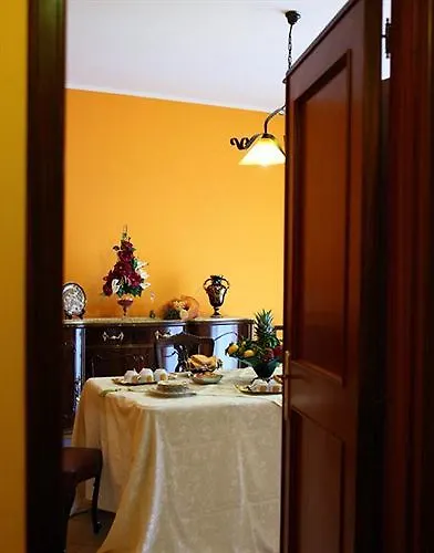 ** فندق مبيت وإفطار سان فيتو لو كابو B&B La Zagara إيطاليا